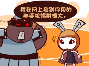 Ȳ-  