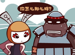 Ȳ-ֵԭ  