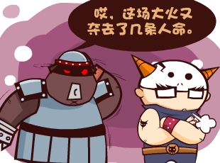 Ȳ-ѹ  