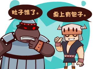 Ȳ-㿪  