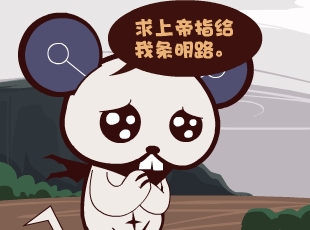Ȳ-·  