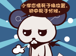 Ȳ-ԭ  