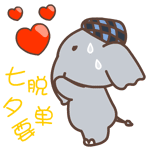 ĬĬϵ�б���