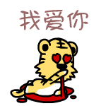 ϵб